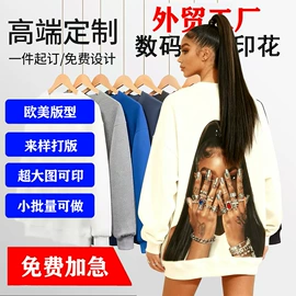 女式T恤;女式卫衣;孕妇T恤