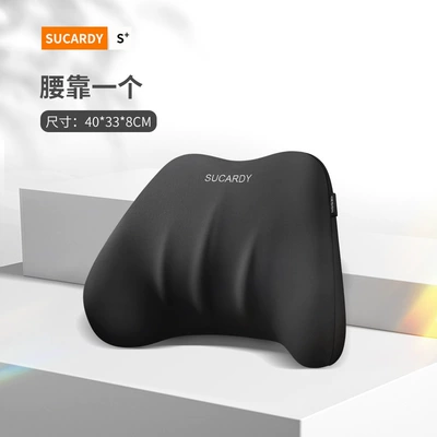 Neck Pillow, Car Pillow, Headrest - classic-black-waist-by-1