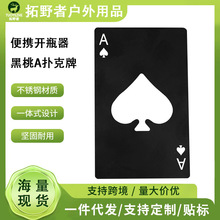 ơ���_ƿ����yʽ���ⲻ�P䓺���A����Ƃ��Խ��ن�ƿ����ƿ����