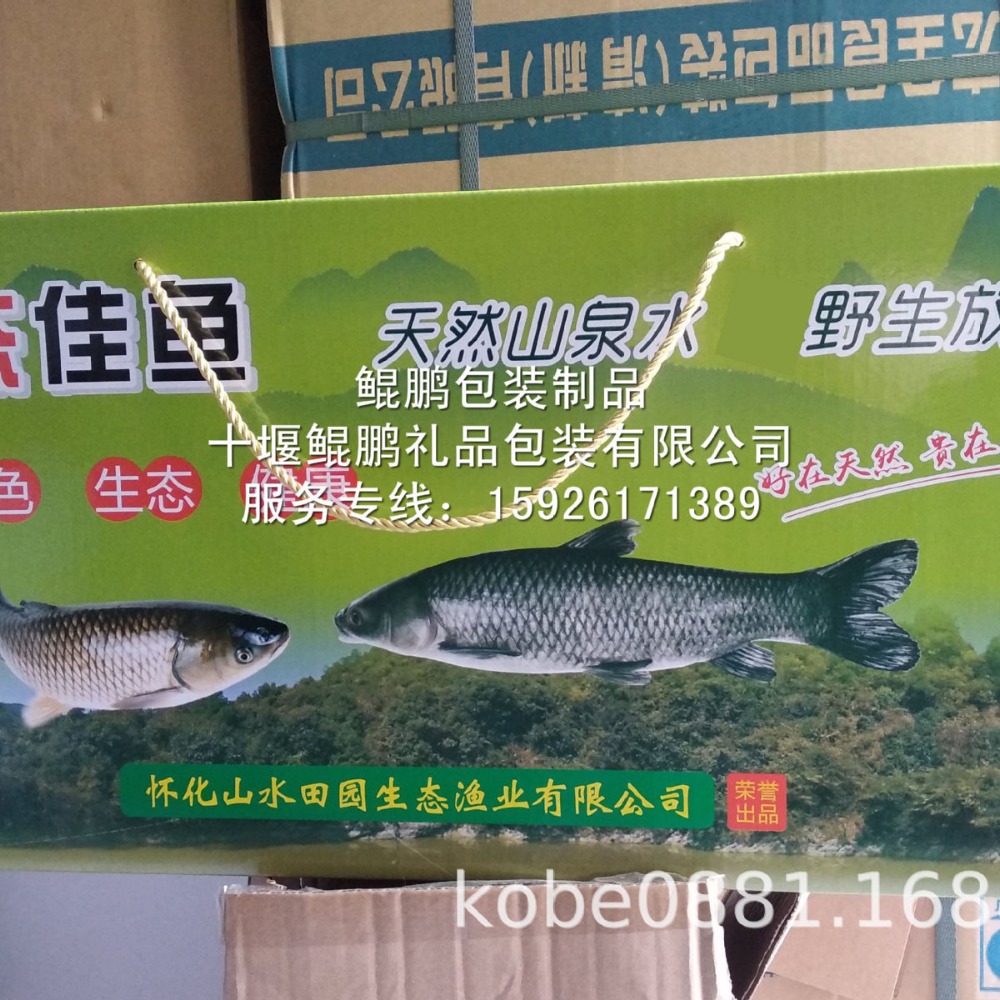 内蒙古特产包装盒鄂尔多斯特产盒呼伦贝尔巴彦淖尔呼和浩特礼品盒