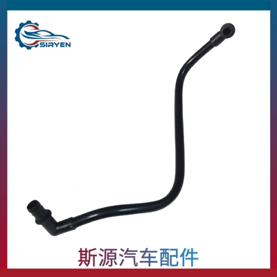 automobile water pipe Gl8 Regal Crankcase