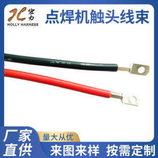 늺��C�|�^����  LED�����Ӿ����z�ߜؾ�  늺��C��|���Ѿ�