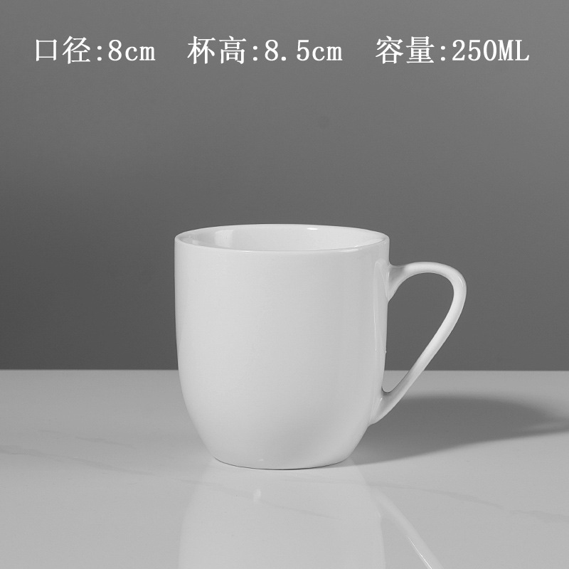 머그 10호