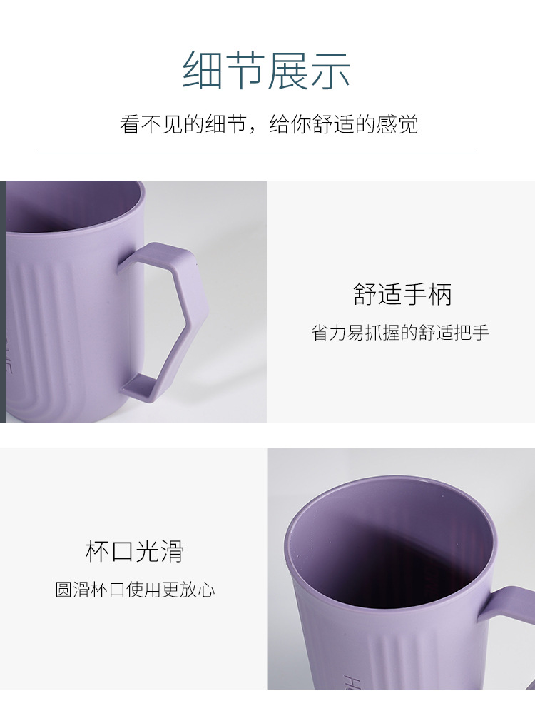 漱口杯_09.jpg