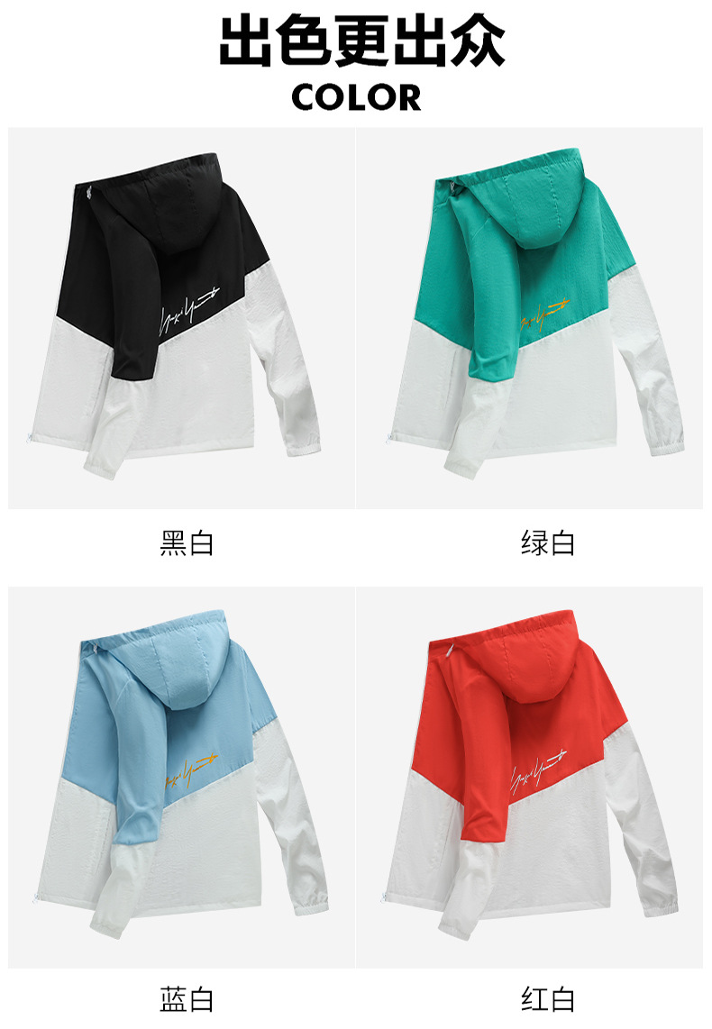 Veste pour homme en Nylon nylon - Ref 3443347 Image 59