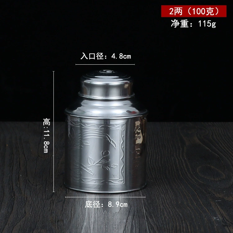 Small extra large tea stainless steel for traveling