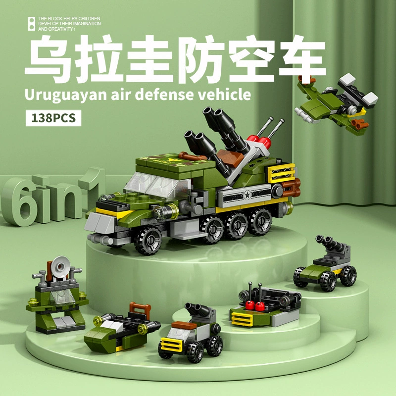 Lego, конструктор, игрушка для мальчиков и девочек, мелкие детали, дорожный полицейский, подарок на день рождения, оптом