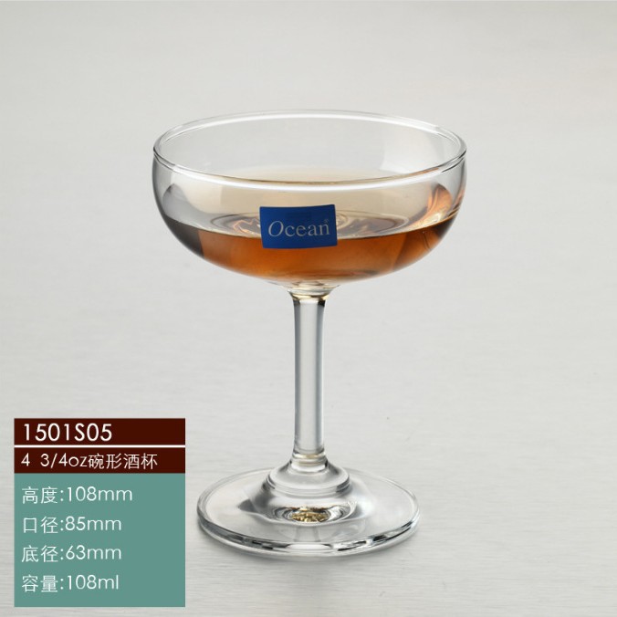 Tailandia Océano gaviota Hsin Roman Plate taza de champagne taza de cóctel Martini taza de bar