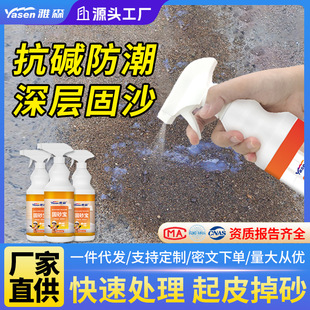 ������ù���|�๦���dɳ����ɳ����ɰ�����̵ع̷���ɳ����ӹ̄�