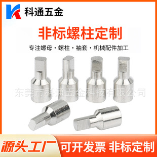 ����̼��m���\�����F��M3��ͨ���x�F���� PCB���g�������^֧����