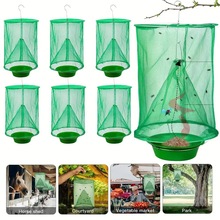 6个苍蝇笼 苍蝇袋 捕蝇器 捕蝇笼 捕蝇袋 绿颜色苍蝇笼