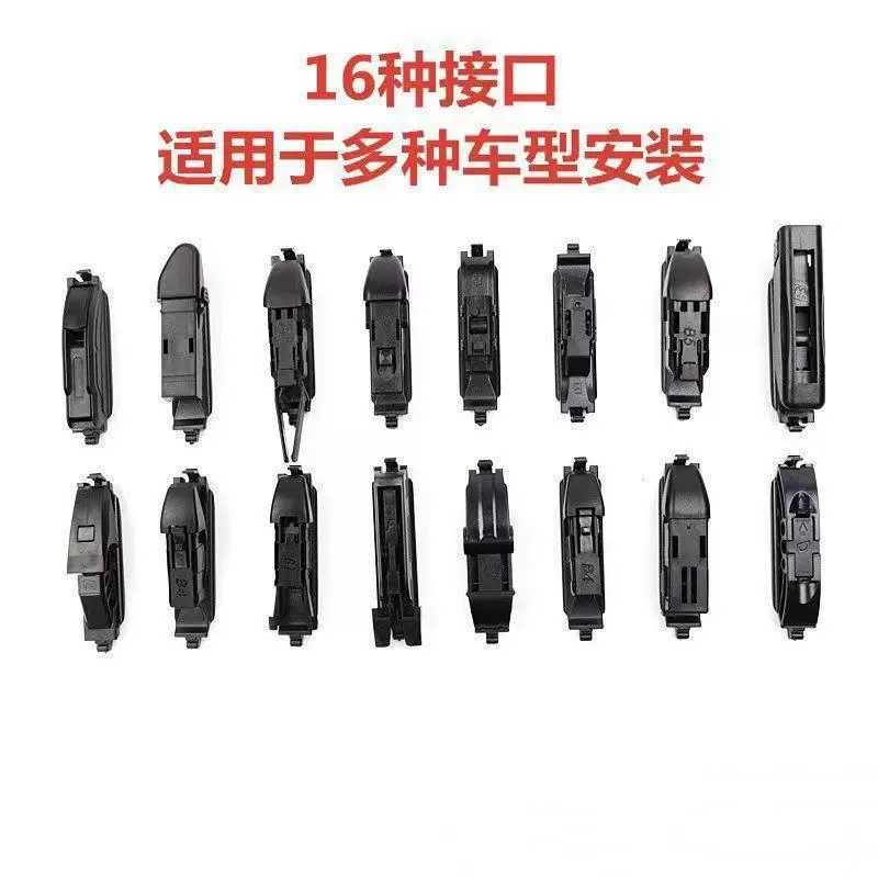 704 snap-on многофункциональный дворник