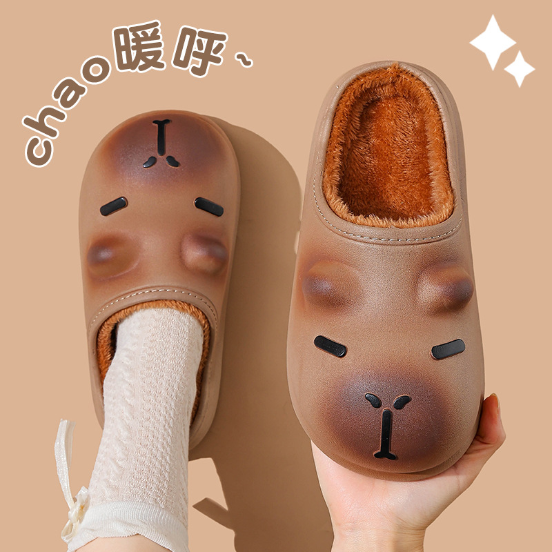 Zapatillas de algodón de mujeres otoño invierno 2025 nuevo Capibara cálido y veludo bolsa impermeable con zapatillas de algodón de luna
