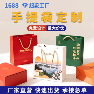 �YƷ����������L�׿����ڿ׷��b���b��ُ��ʳƷ���yƷ���ֶY����