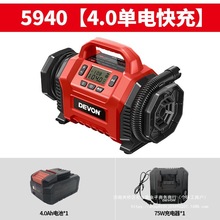 ����20V�o������5940܇�d��ü��ñ�yʽ݆̥��|���p�ô��Ͳ