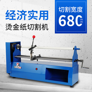 ���A늄ӠC���и�C680E������늻��X�ָ�C�p��܉��ɫ�����ЙC