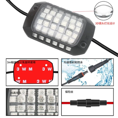 Other lights — led car chassis light RGB