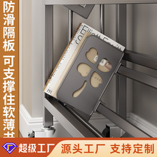 书架落地家用多层放书本绘本架不锈钢书柜家用阅读区儿童书柜收纳