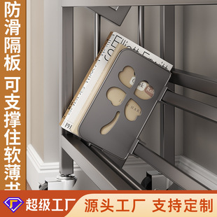 Bookshelf Floor-Standing Household Multi-Layer Book Picture Book Rack Stainless Steel Bookcase Home Reading Area Kidsren's Bookcase Storage