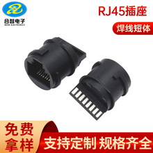 ���Ƿ�ˮRJ45����ĸ��8P8C�A��ȫ�ܑ���z���^��ˮ�W�ڲ���������