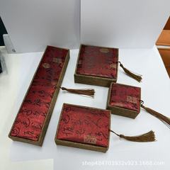 文玩装飾箱、流蘇付きジュエリーボックス、ブレスレットボックス、仏珠・玉器・指輪ボックス、手飾りボックス、ジュエリー包装箱、ペンダント