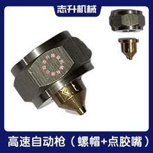 �����ԄӸ��٘��^��ñ���c�z���ԄӘ�ע�z�C�z�^