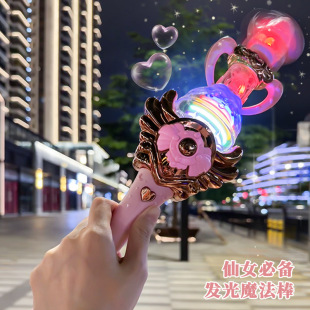 ��Ů��ħ�������նY�ͯ늄���߰l������Сħ���W���ŮͯŮ��