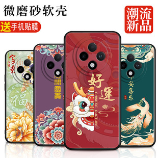 �m��OPPOA3Pro�֙C��A3Por5GPJY110ȫ��oppoPJY��ˤopp0pp0ppo��