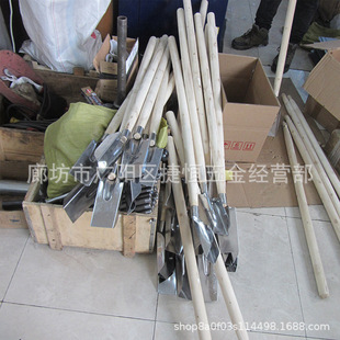 Railway Switch Cleaning Shovel Railway Switch Cleaning Shovel
