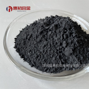 �����i�F�۵�̼�i�F�� ��̼�i�F�۸�̼�i�F���i�F�Ͻ�ۏS��ֱ�N