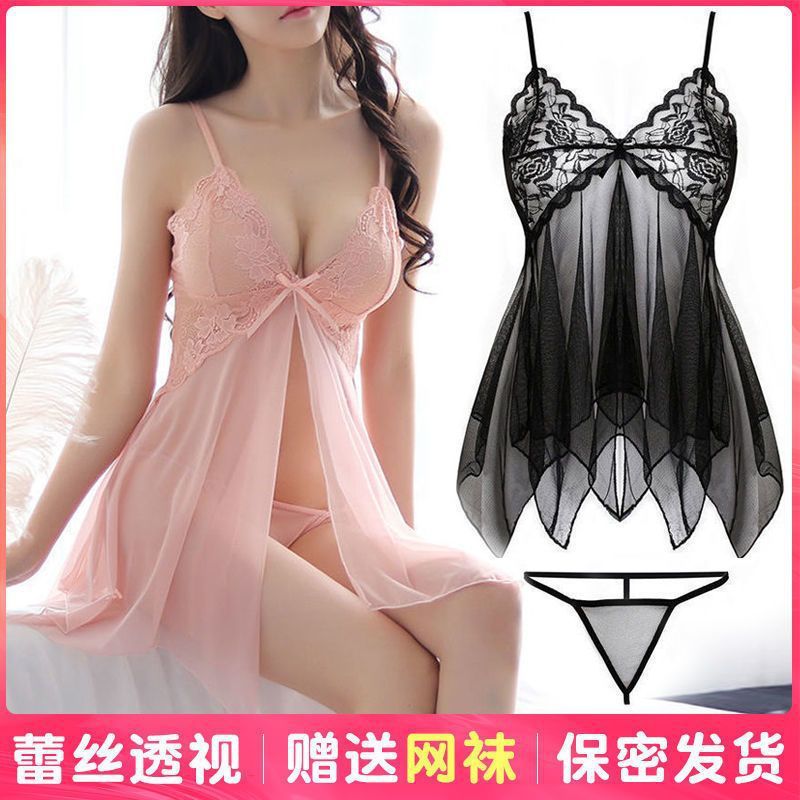 Pijamas de sexo pareja pasión ropa interior de sexo mujer sin desnudos transparente seducción ropa de sexo de mujer
