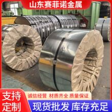 �o����\��o���o�ͭh���g�� ����51D 0.1-6.0mm��\���FƤ��\��