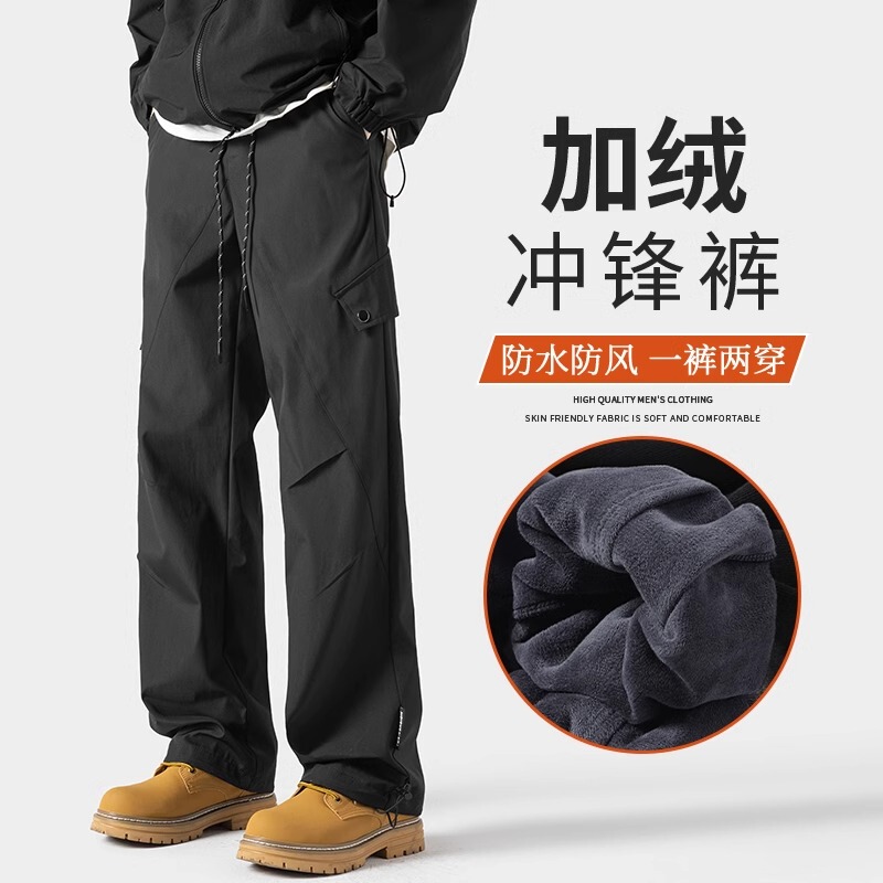 fleece-lined Waterproof Windproof Charge Pants Men's Winter 2024 New Tooling Sports Casual Long Pants Men's Autumn and Winter fleece-lined Waterproof Windproof Charge Pants Men's Winter 2024 New Tooling Sports Casual Long Pants Men's Autumn and Winter
