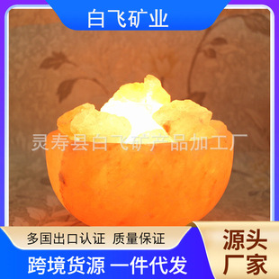 �S�����l�ͻ�˹̹�������}�� ���͟� ϲ�R����ˮ���}�� Ԫ����