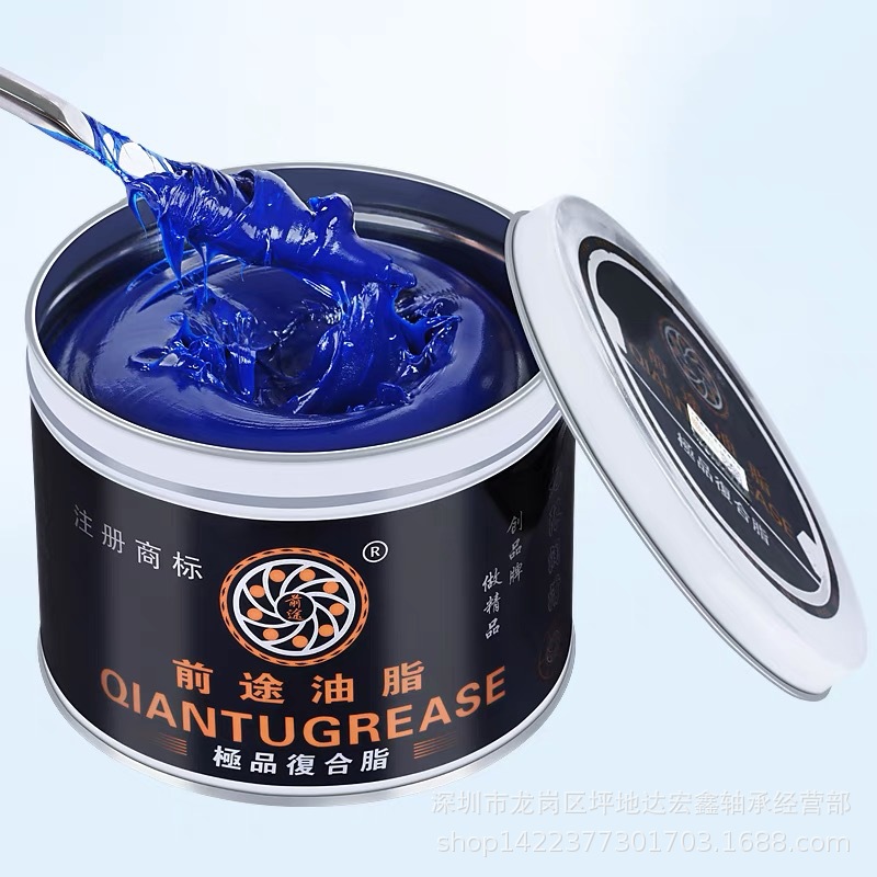 前途 高温黄油轴承汽车重负荷800G 360度工业润滑油润滑脂