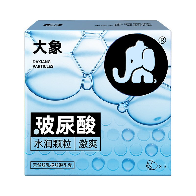 Elephant hyaluronic acid moisturizing granules 3 pieces