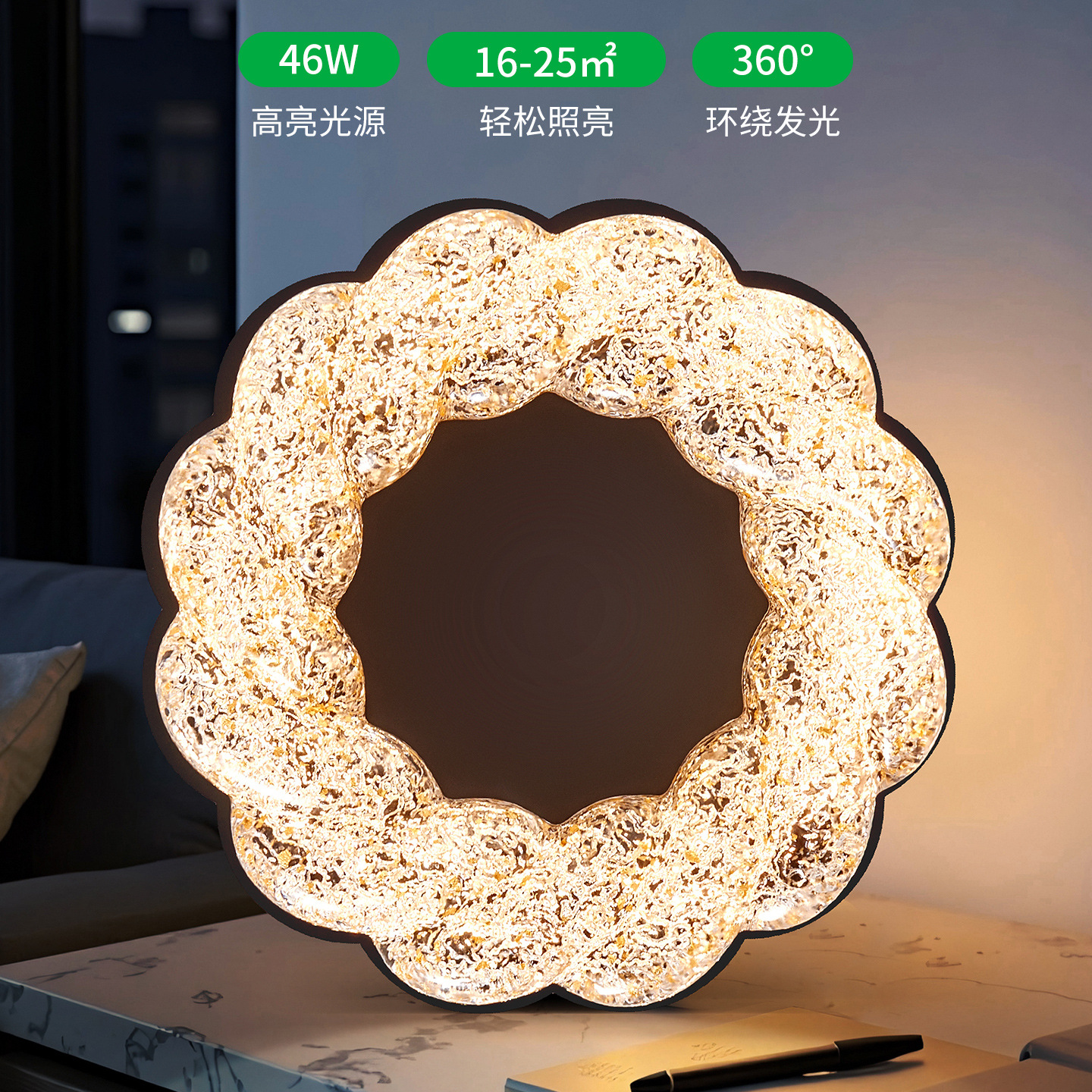 Gran vista de jardín italiano minimalista dormitorio luz de techo minimalista moderna de espectro completo creativo atmósfera protección de ojos luz de habitación 686L