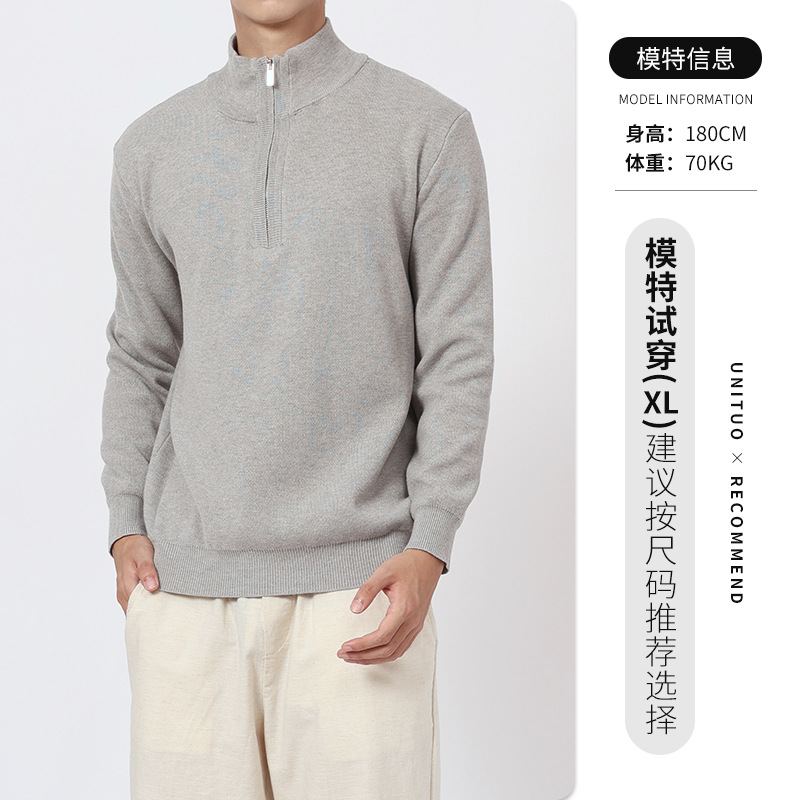 Otoño y invierno para hombres cuello alto con camiseta de lana ligera de lujo de alto nivel de sensación de ocio cálido de manga larga suéter de medio cremallera