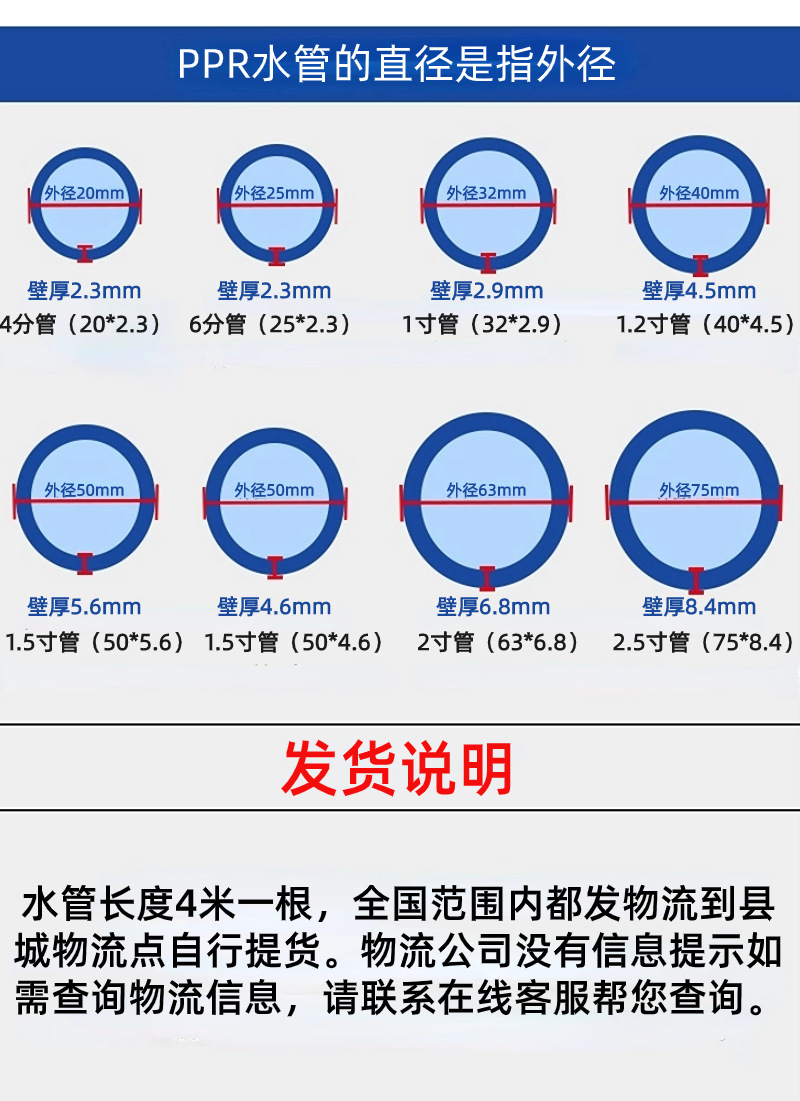 详情 (15).png