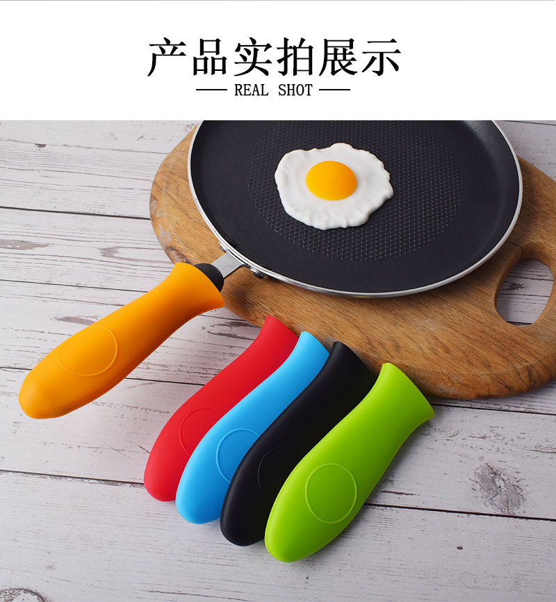 7款锅柄锅耳套-详情_07.jpg