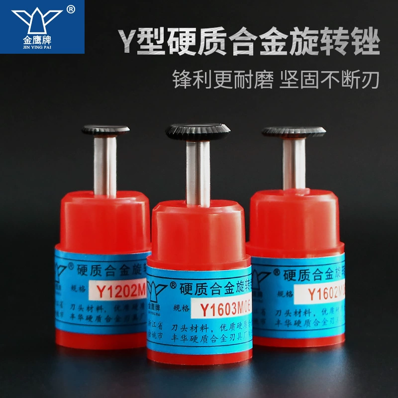 Golden Eagle твердосплавный вращающийся напильник из вольфрамовой стали Шлифовальная головка Металлическая жесткая фреза с двойной наклонной кромкой Т-образный Y1205Y1602M06