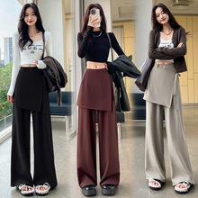 真两件屁帘西装裤裙女2024秋季新款绑带两件叠穿直筒拖地长裤