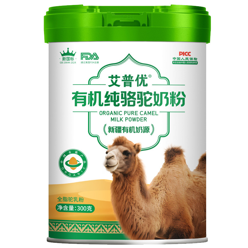 Colostrum Phytosterol Ester Camel Milk Powder 300g Xinjiang Sourced Custom Formula details