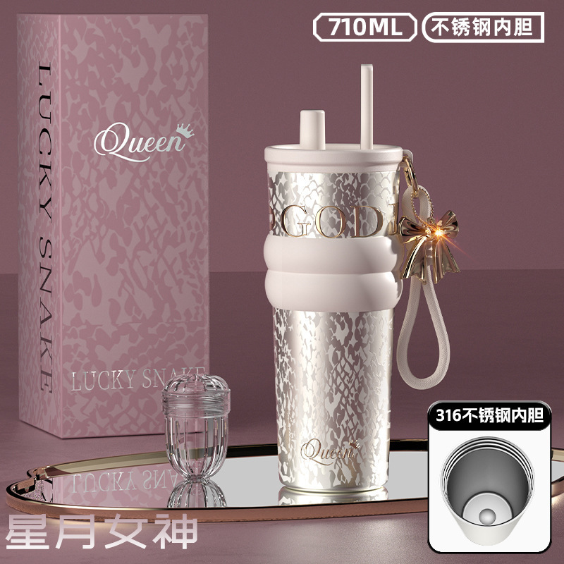 2025新型ストロー保温カップ女性用大容量高颜値誕生日陶磁器内胆携帯コップ|undefined