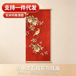 现代装饰画;钻石画、皮画;墙贴