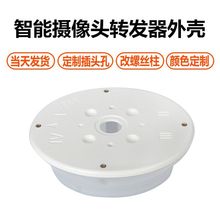 ����l؛���ܔz���^�D�l���⚤