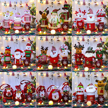 圣诞装饰平安夜礼物袋圣诞糖果袋礼品袋可爱老人苹果袋儿童手提袋