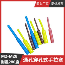 Դ�^�S��SPP235�͸ߜع��z��M7�L31�A��������ͨ�׹�����ܷ���^