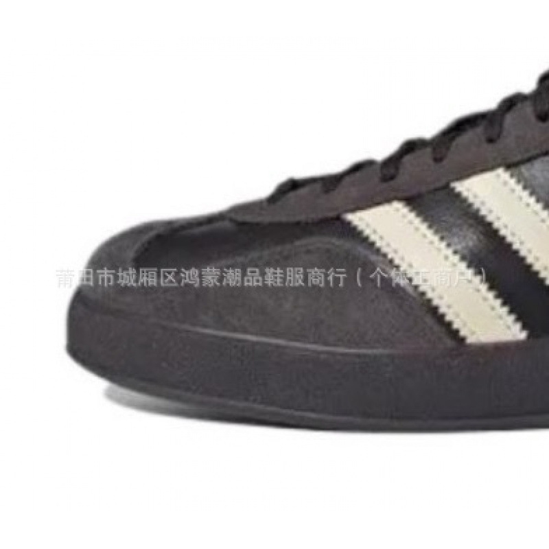 Smoke Brown (exclusive high-end version)