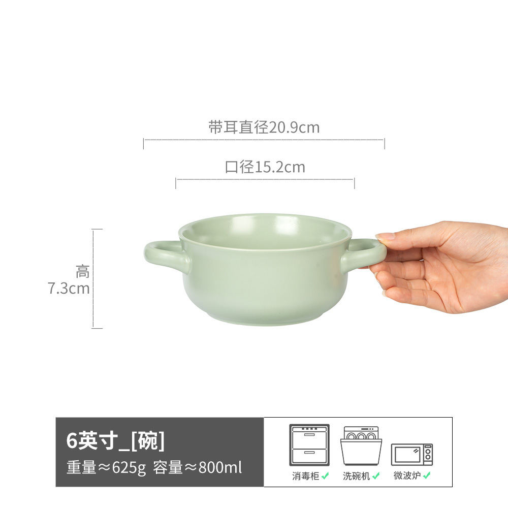 Tazones de orejas creativos de alto valor, una gran colección de vajillas prácticas, tazones de cerámica, tazones de sopa para el hogar que no están calientes, tazones de fideos retro